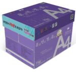(한마음)  복사용지 A4 SILVER