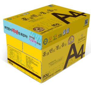 (한마음)  복사용지 A4 YELLOW