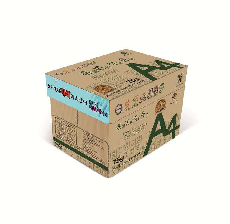 상품이미지 최대 사이즈