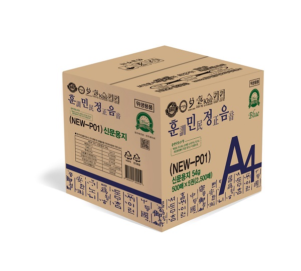 상품이미지 최대 사이즈