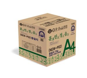 (한마음) 훈민정음 중질지70g